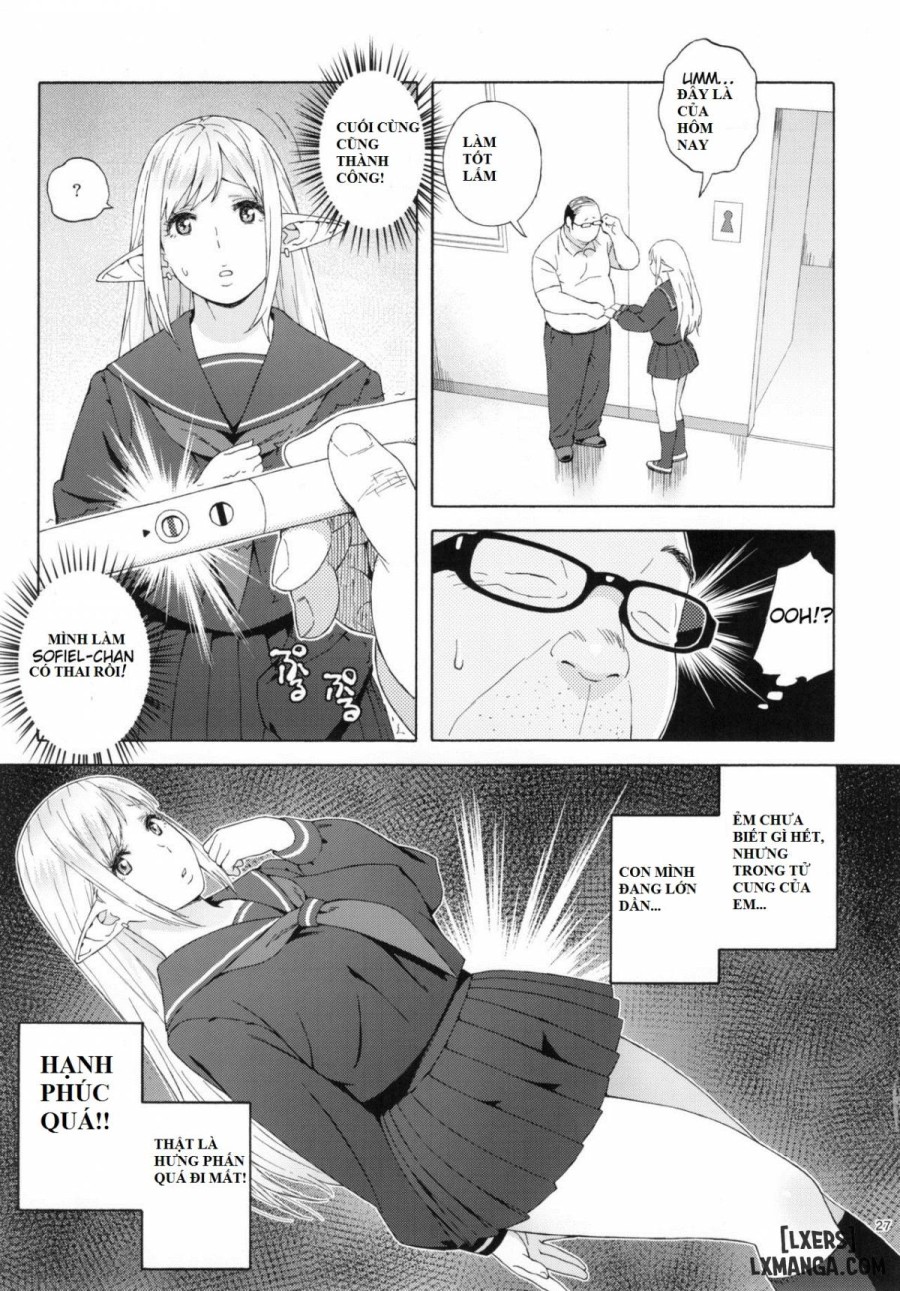 Tenkousei JK Elf 