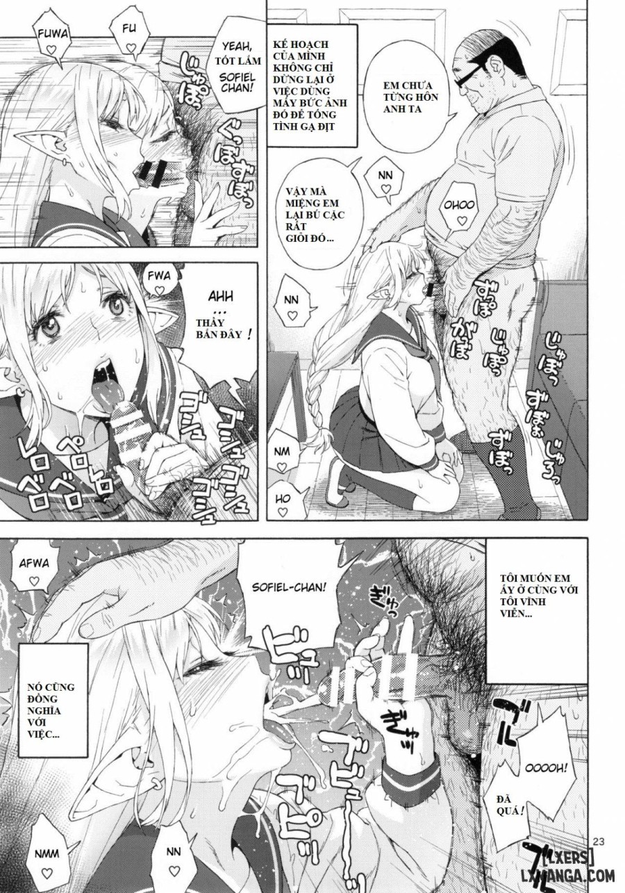 Tenkousei JK Elf 