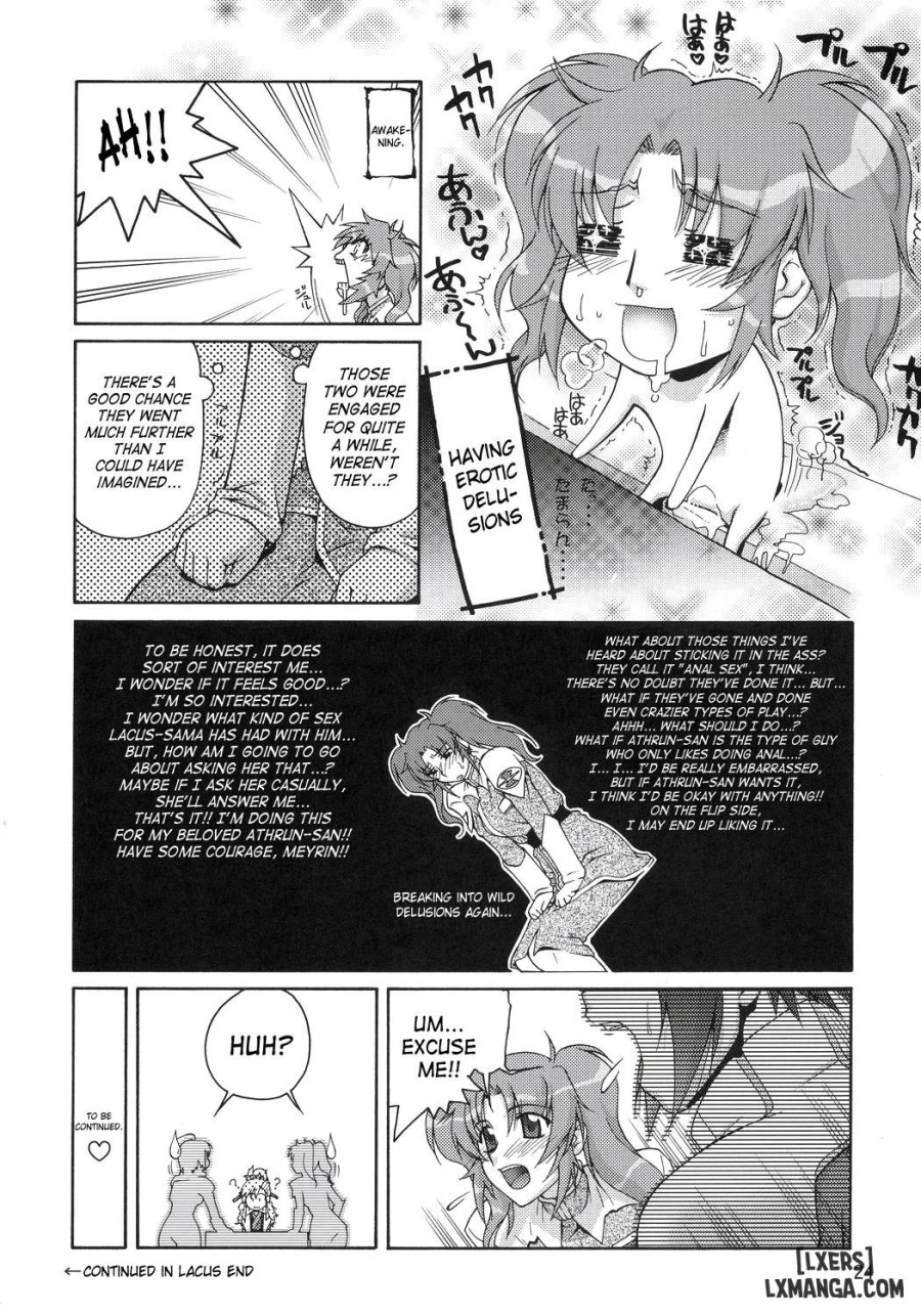 Thank you! Meyrin Route 