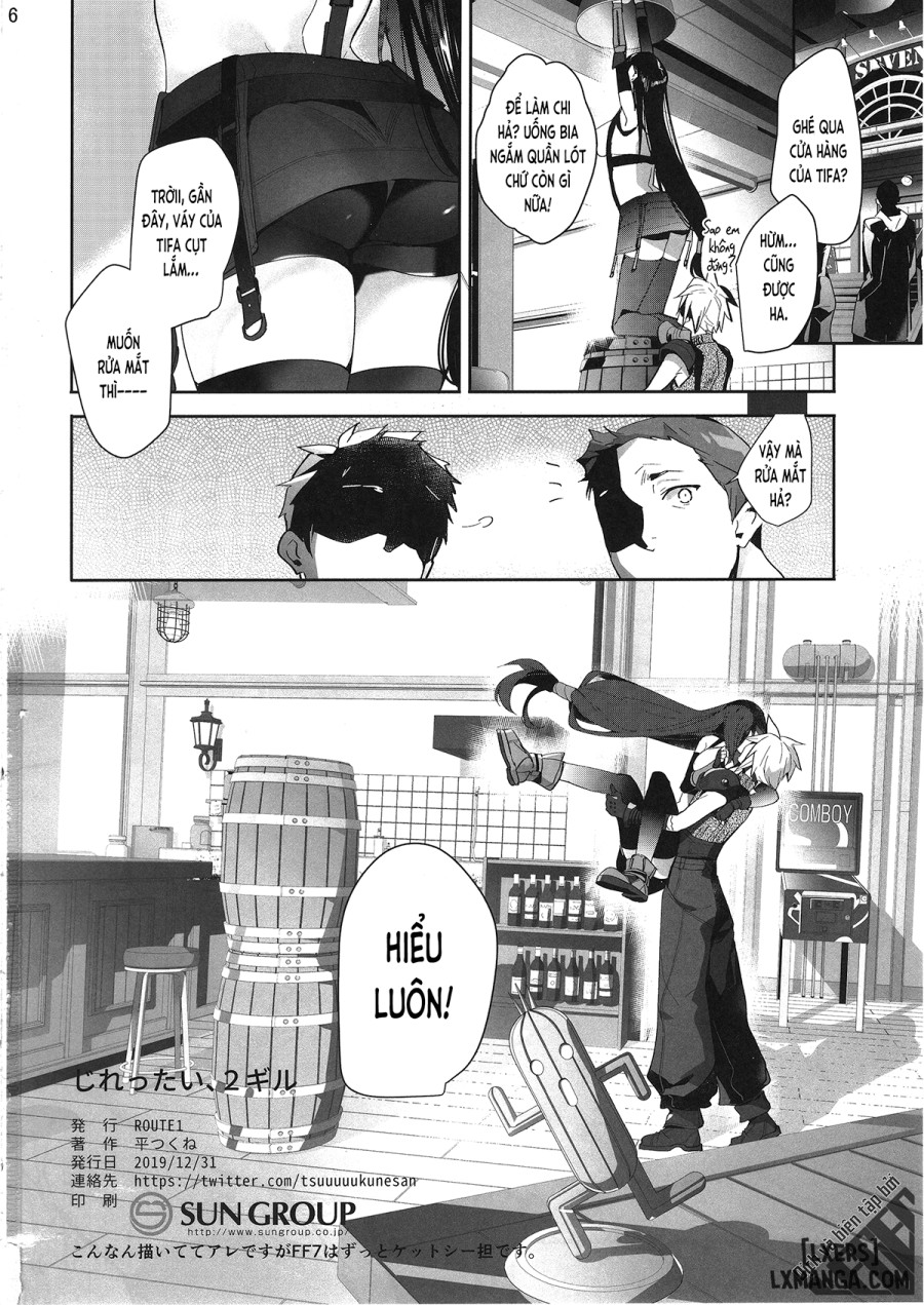 Tantalizing Two Gil 