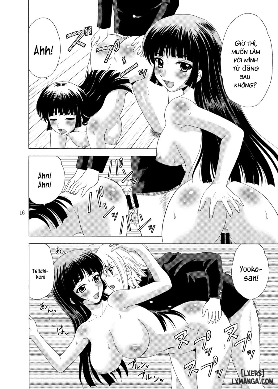 Tasogare Otome 
