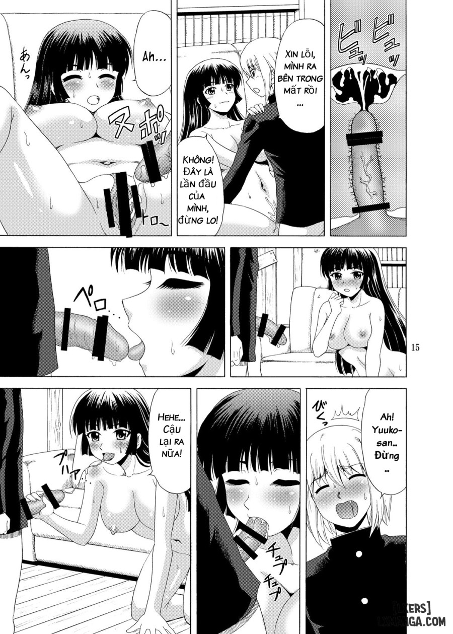 Tasogare Otome 