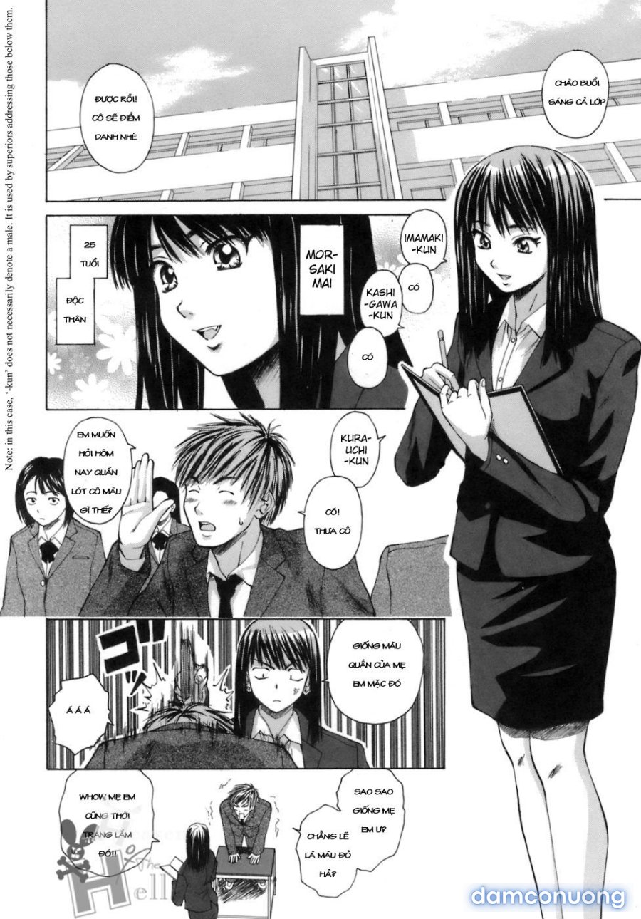 Teacher And Student 