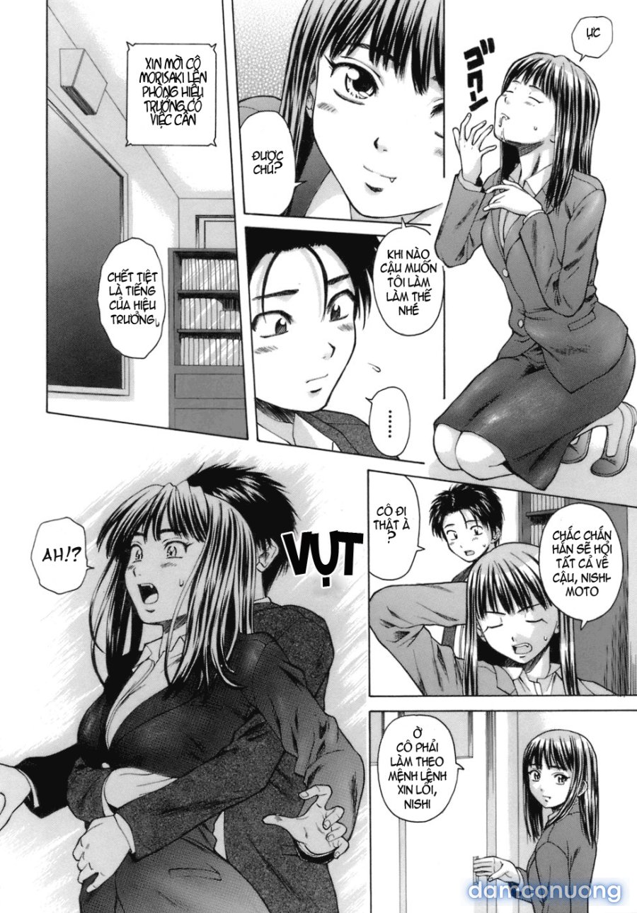 Teacher And Student 