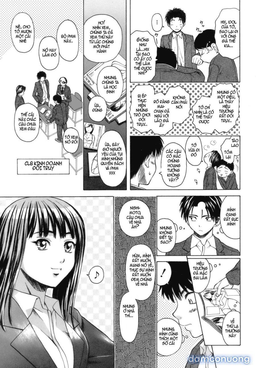 Teacher And Student 