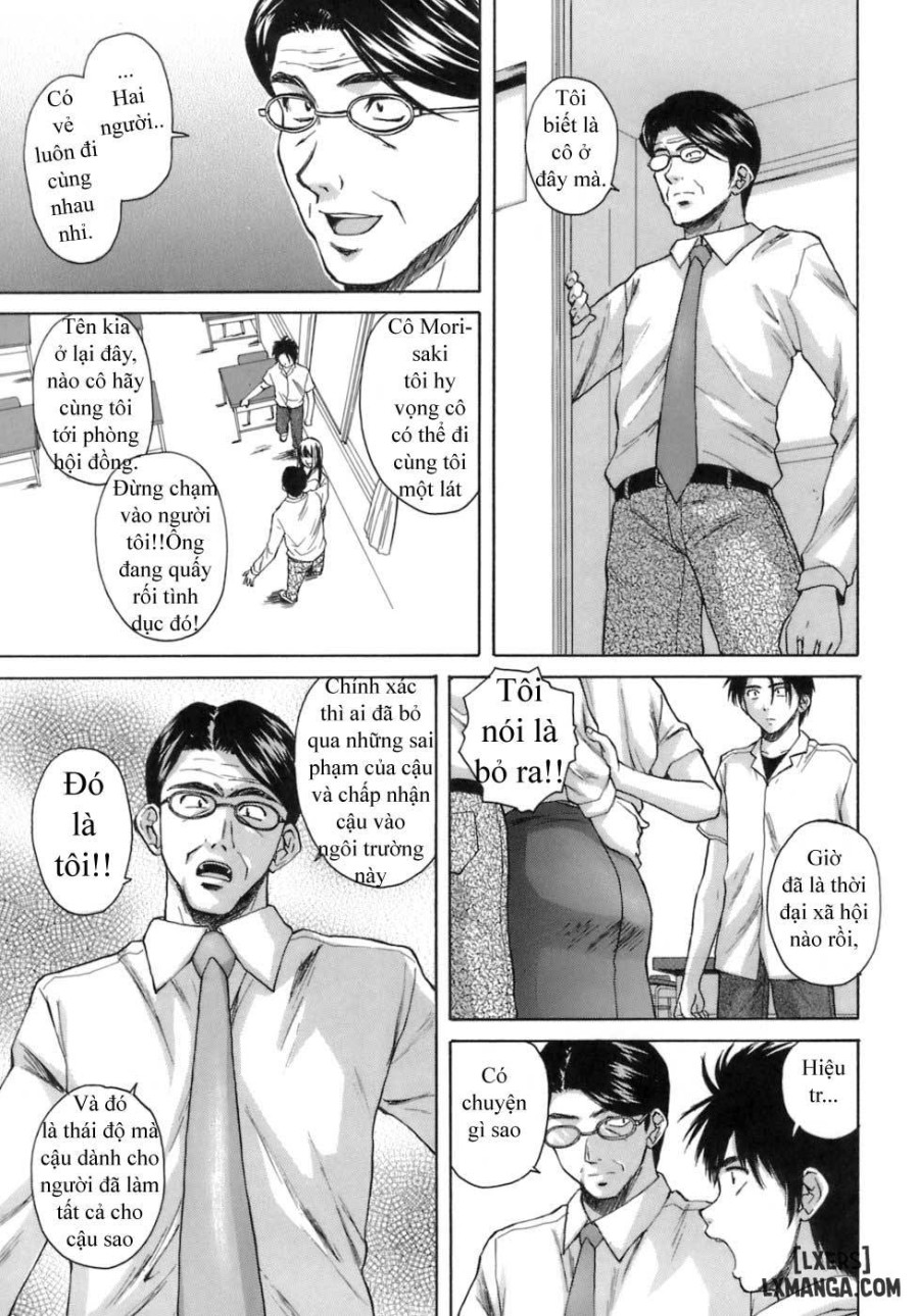 Teacher And Student 