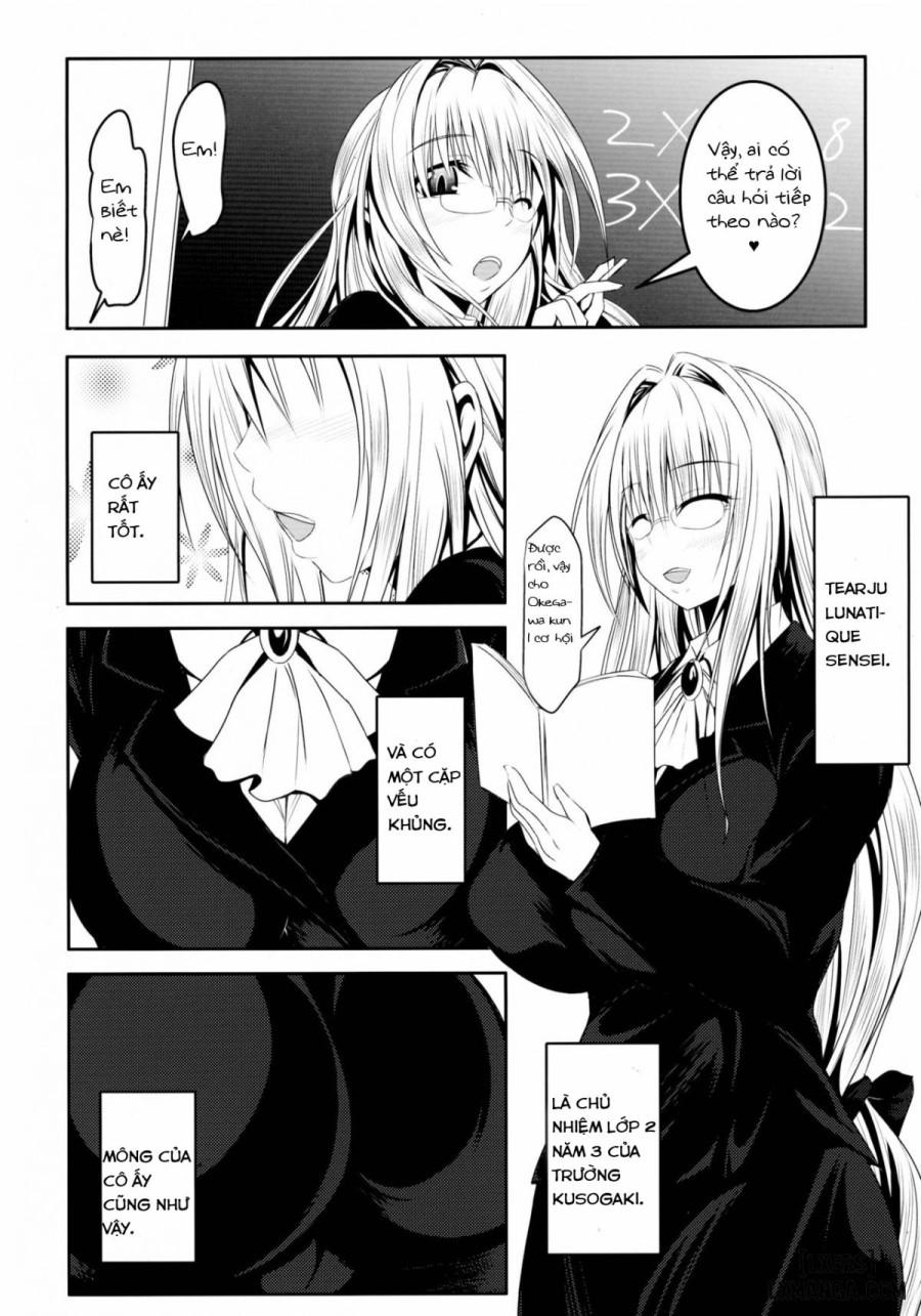 Tearju Sensei de Asobou 
