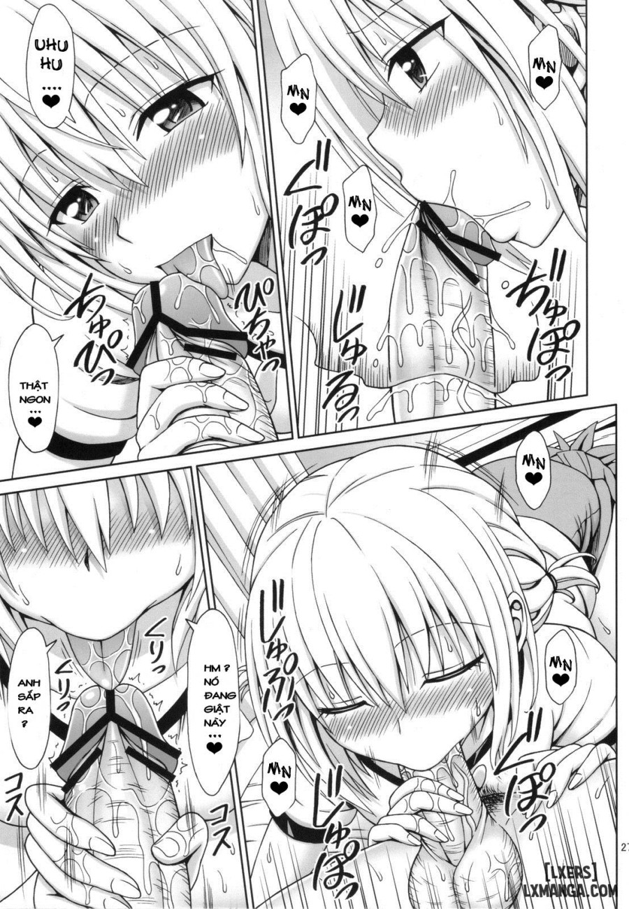 Tearju Sensei no Houkago Trouble 