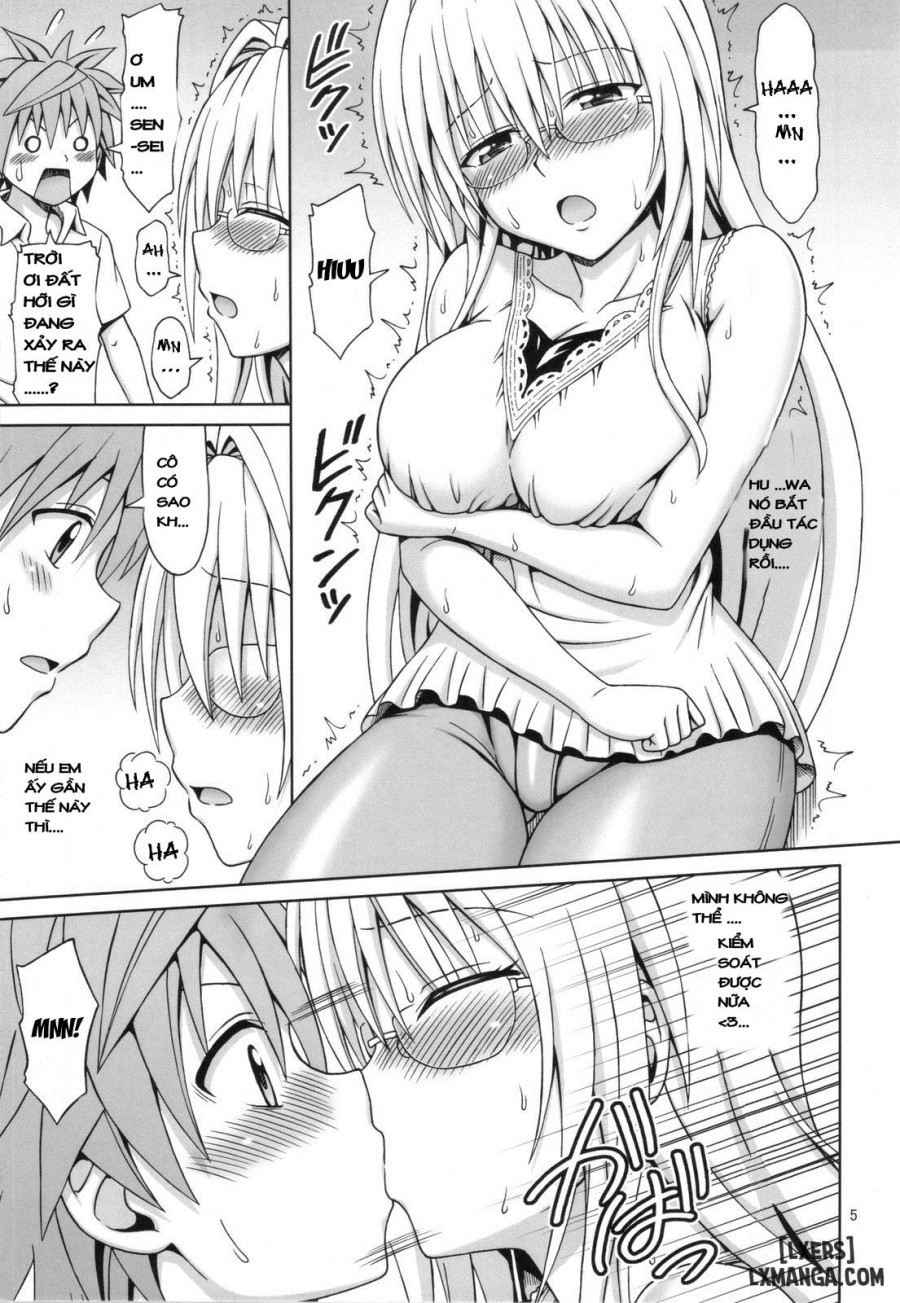 Tearju Sensei no Houkago Trouble 