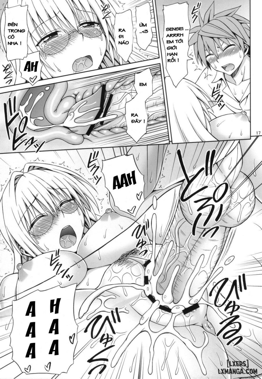 Tearju Sensei no Houkago Trouble 