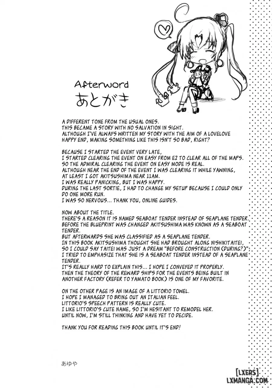 Teibo no Miru Yume 