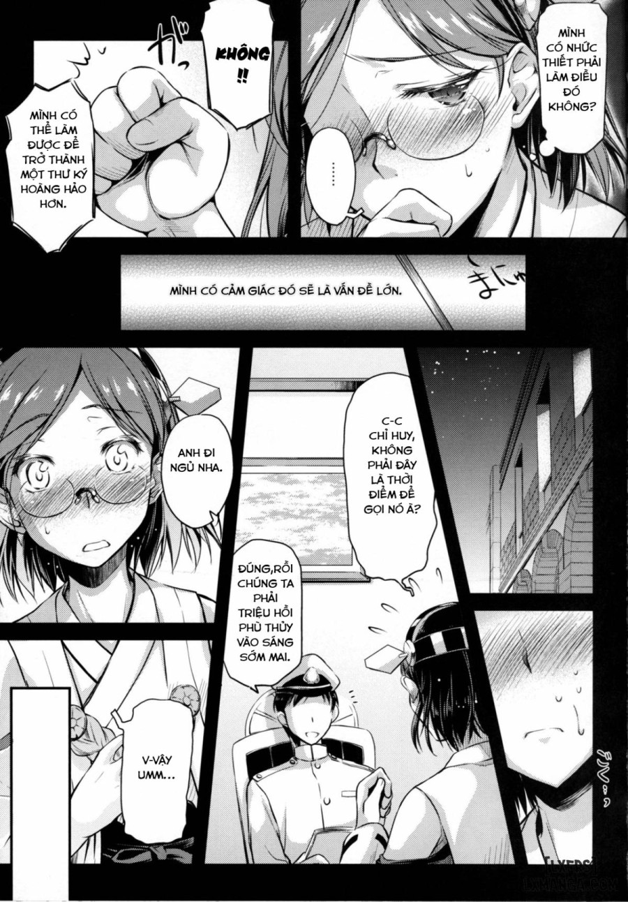 Teitoku Manual 
