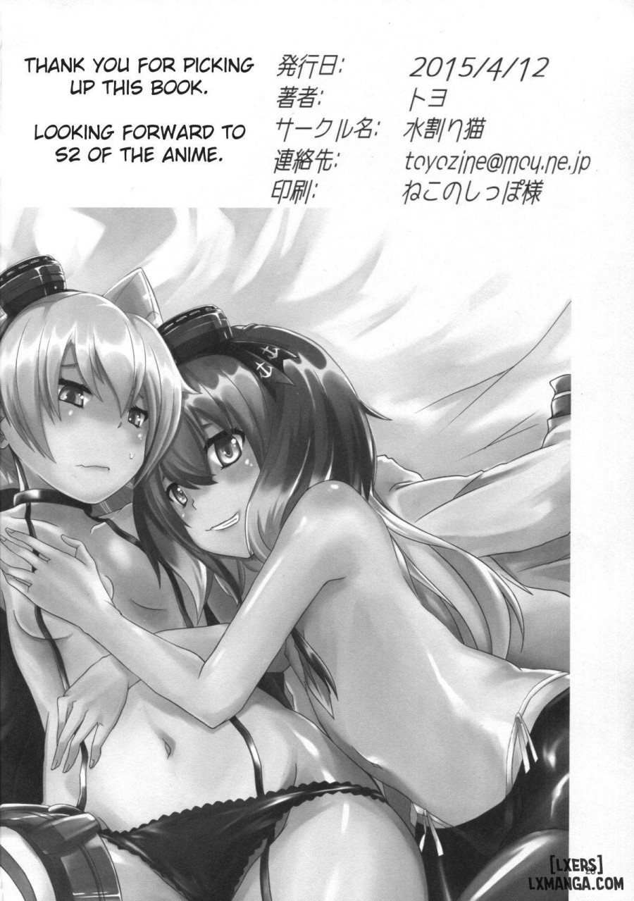 Teitoku wa Dekiru Hentai 
