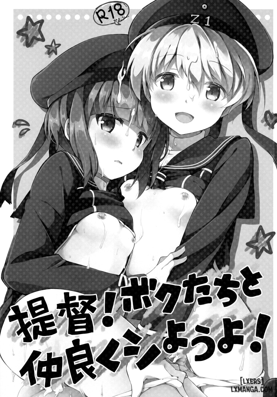 Teitoku! Bokutachi To Nakayoku Shiyou Yo 