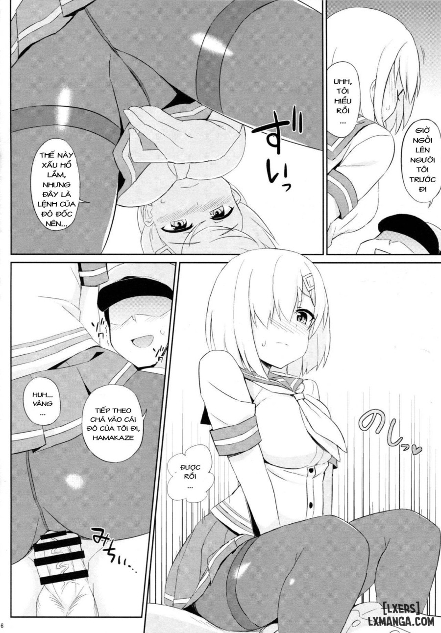 Teitoku-san, Tights Soubi wa Shiyou desu 