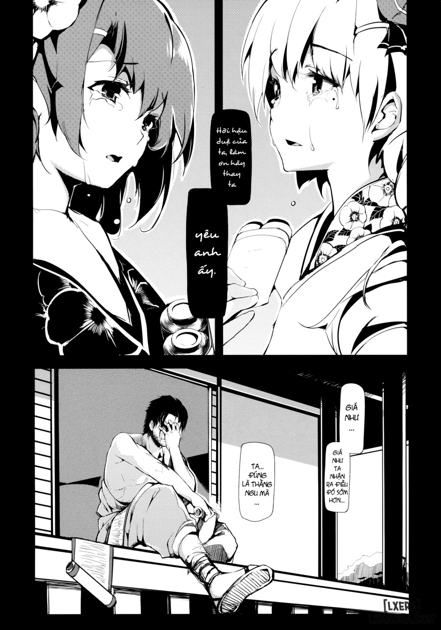 Take no Hana 