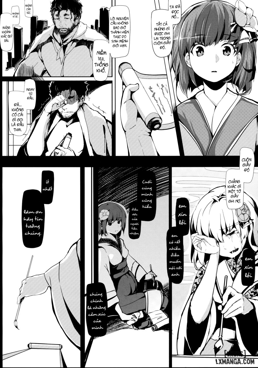 Take no Hana 