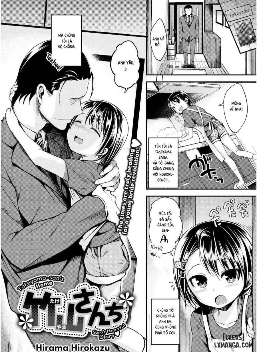 Takeyama-san’s Home 