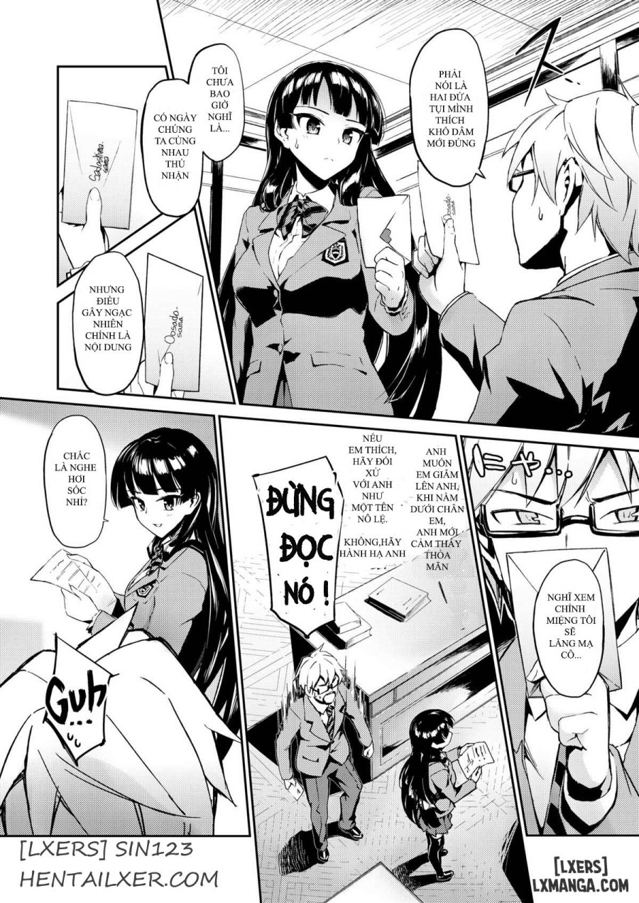 SxS Oath 