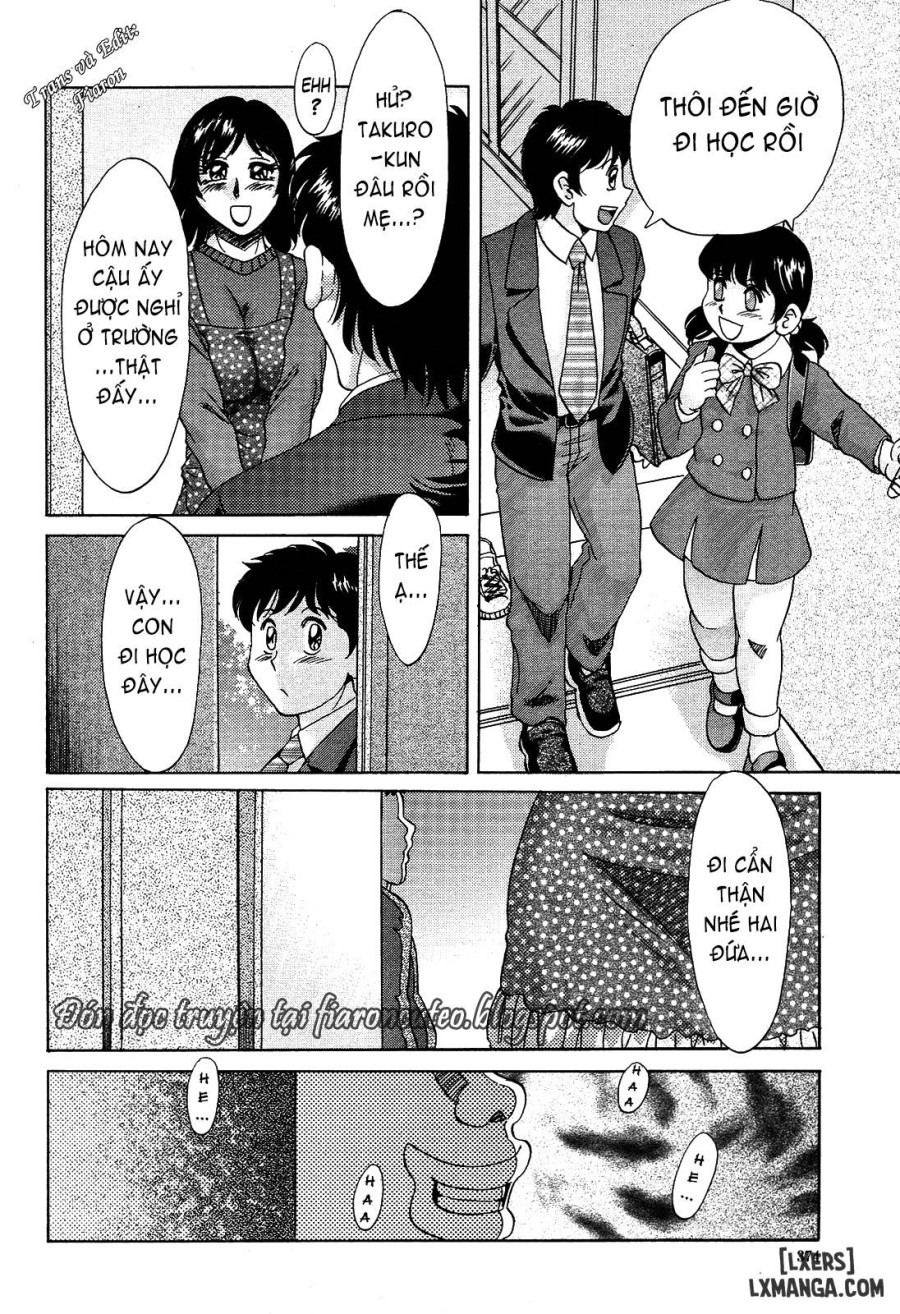 Takuro 