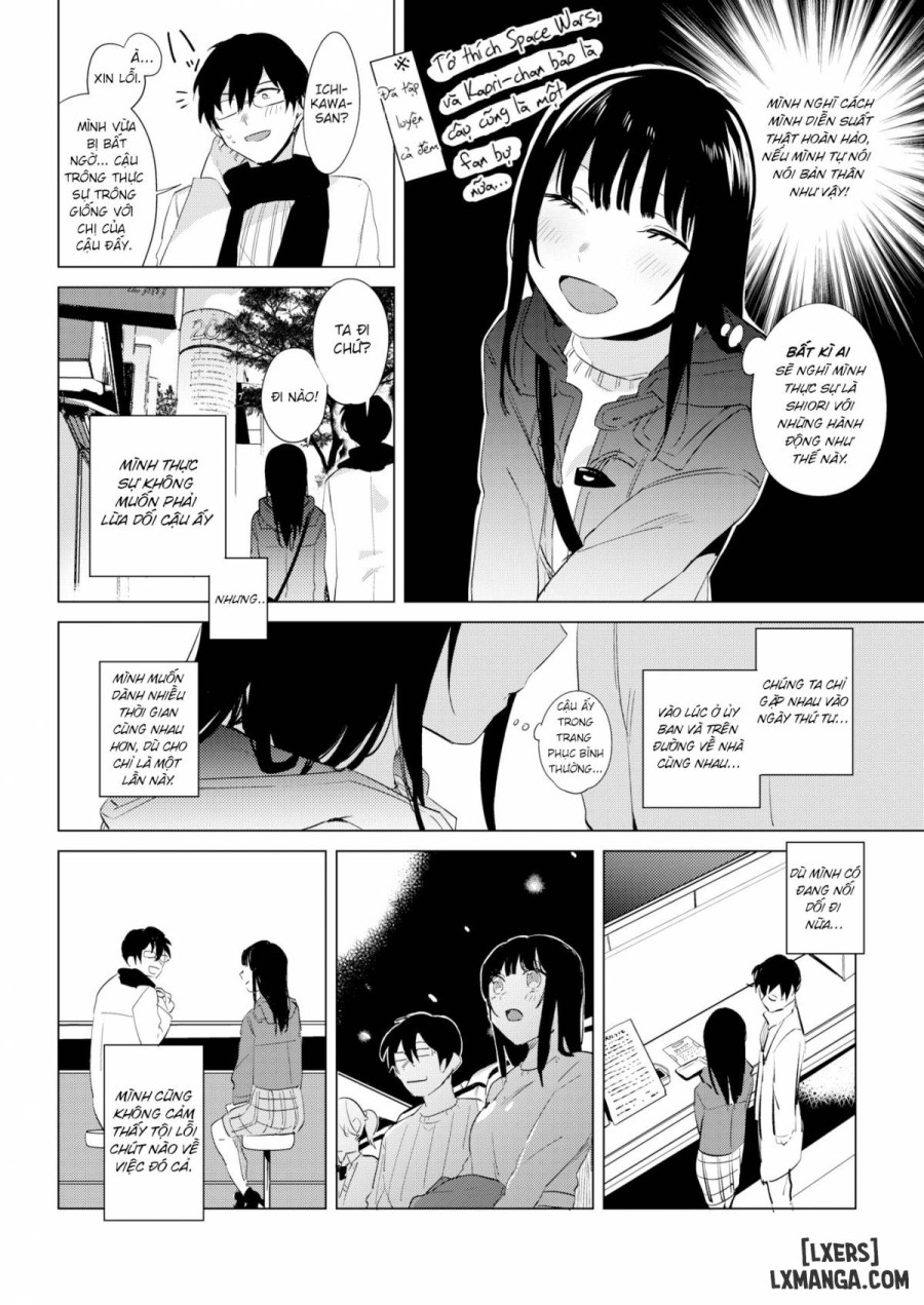 The Way of Love 