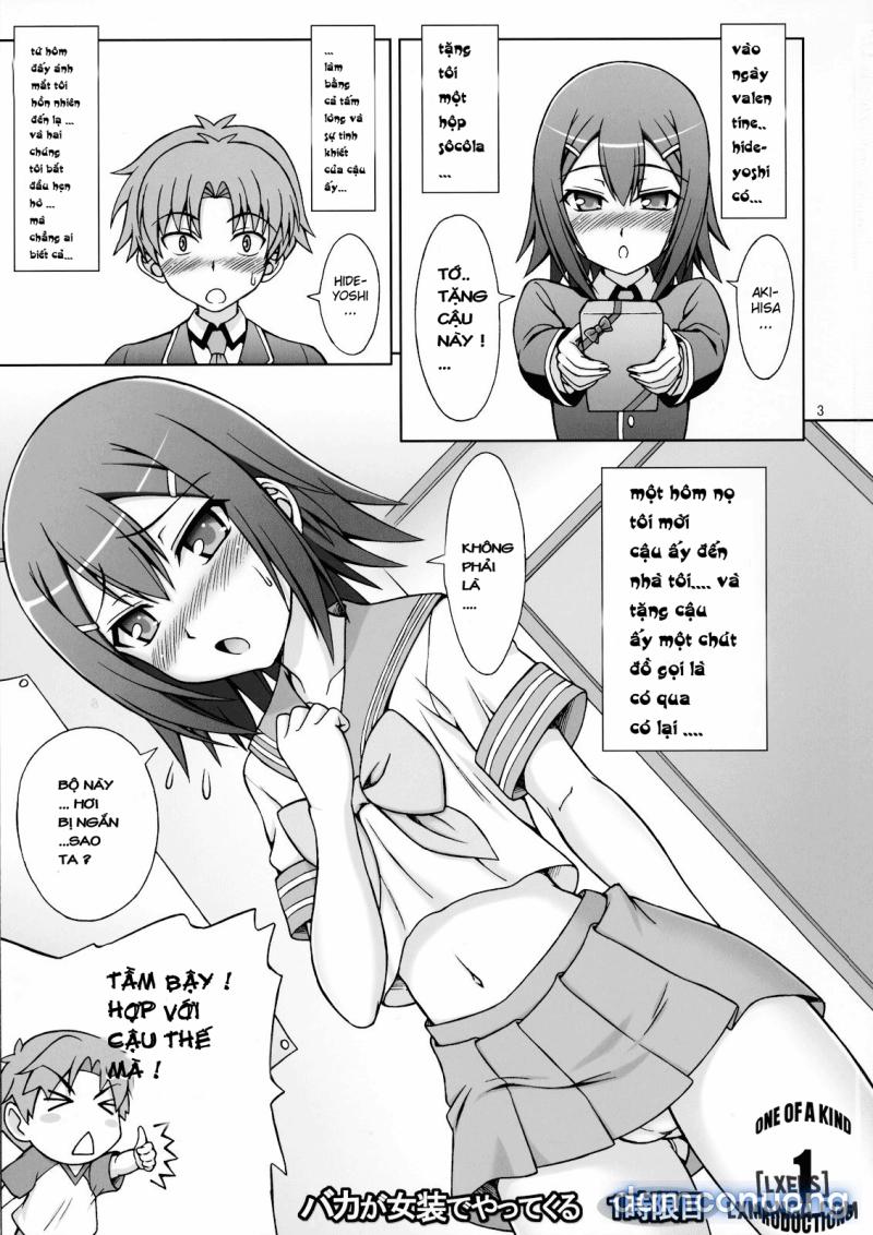 T Baka ga Josou de Yattekuru 