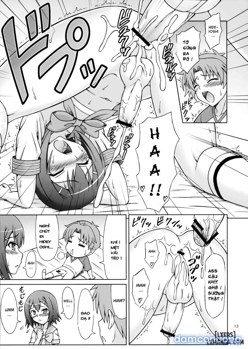 T Baka ga Josou de Yattekuru 