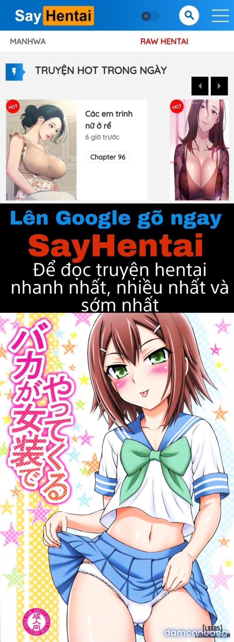 T Baka ga Josou de Yattekuru 