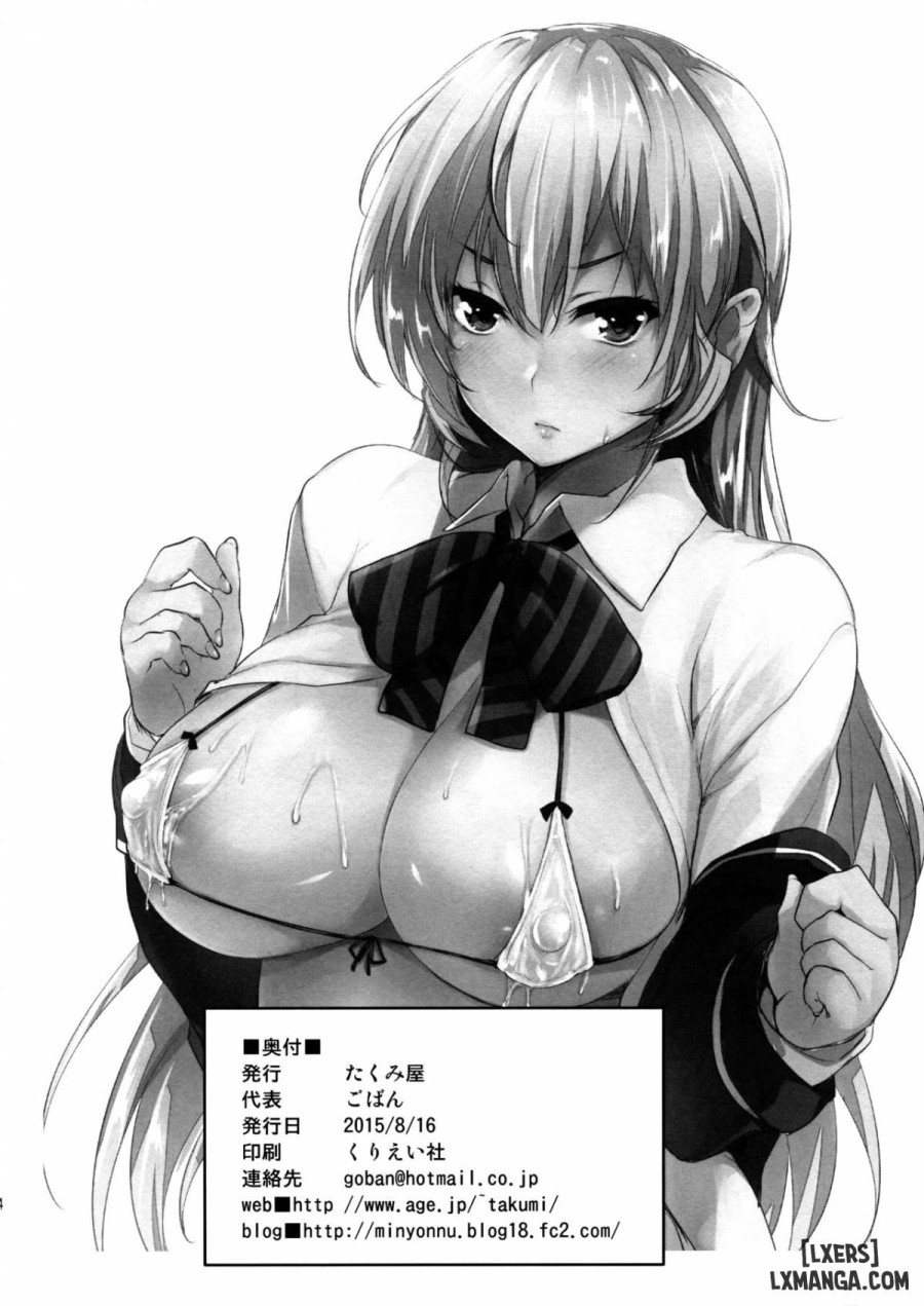 Tabegoro 