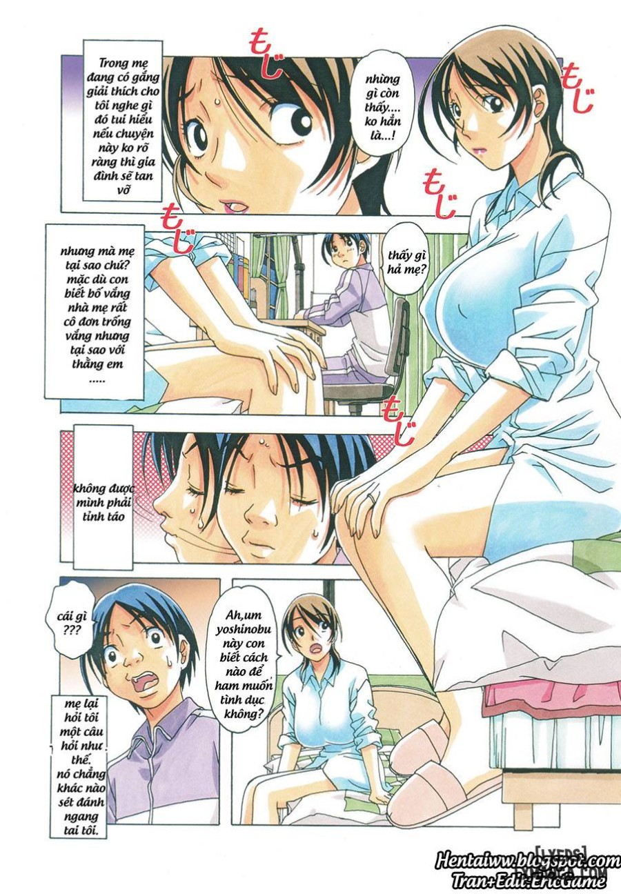 TABOO Azusa 