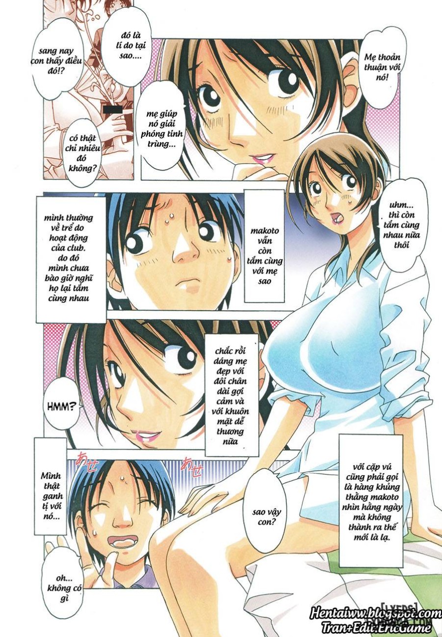 TABOO Azusa 