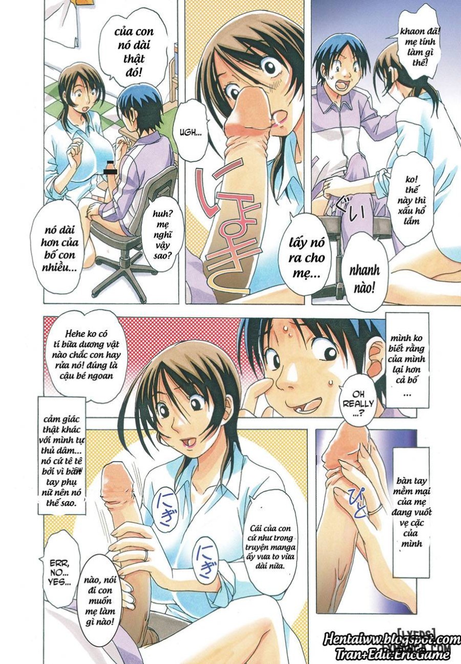 TABOO Azusa 