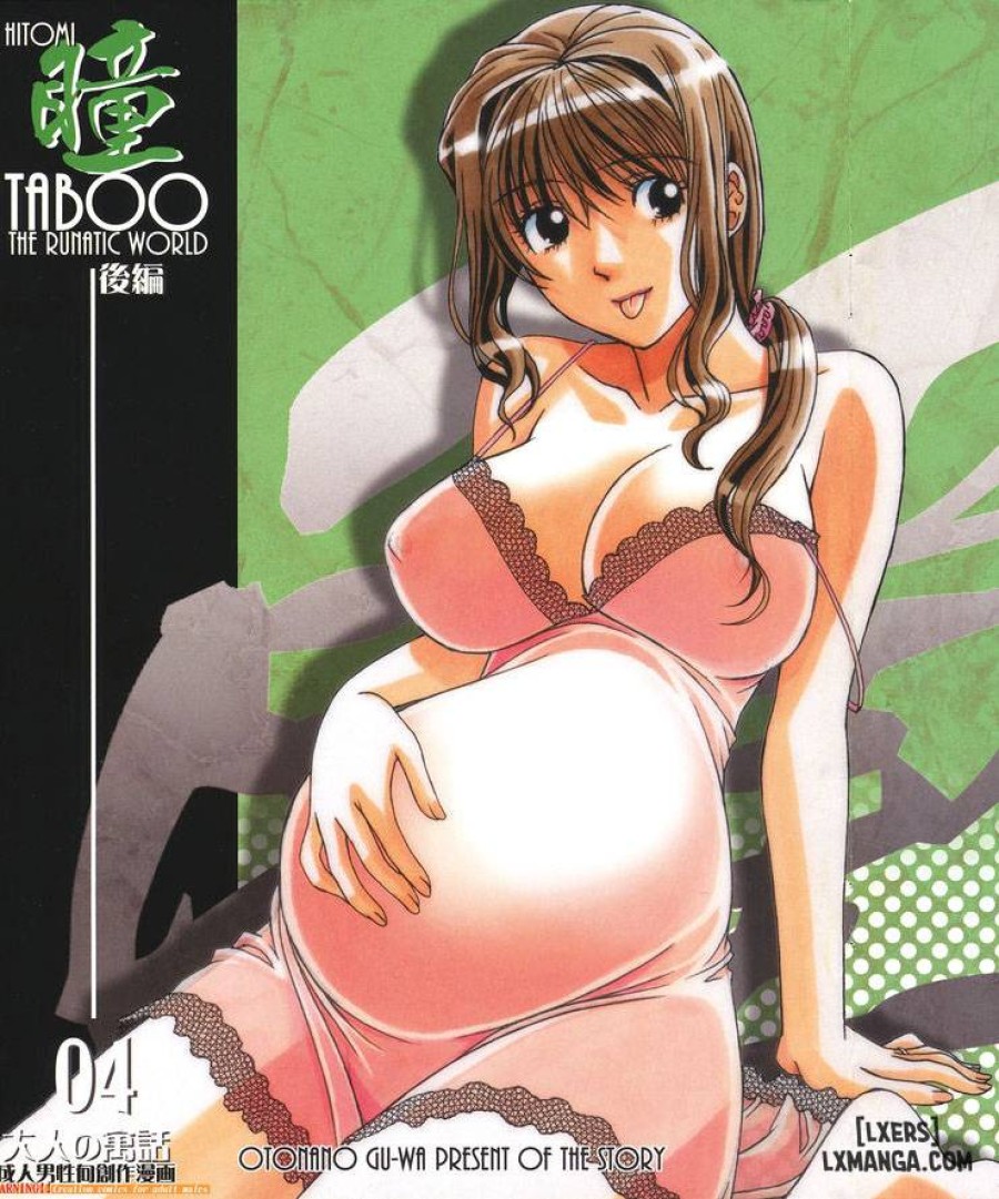 TABOO Hitomi Kouhen 