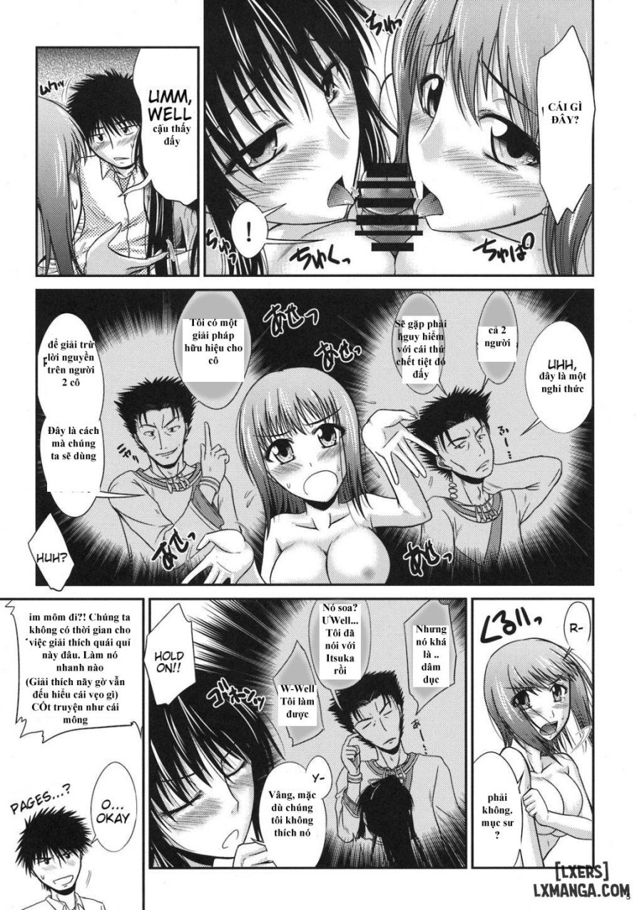 Tada No Mousou Tarenagashi 