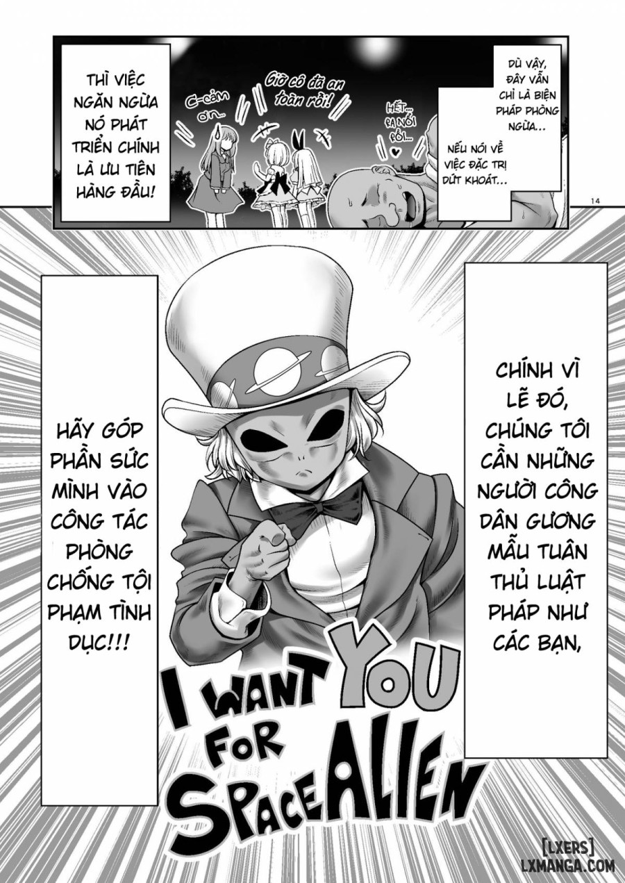 Tai Chikyuujin Seiyoku Seigyo You Jinzouningen Arisu 