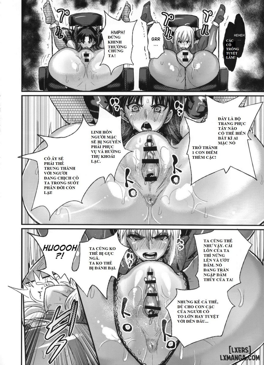 Taihai no Susume 
