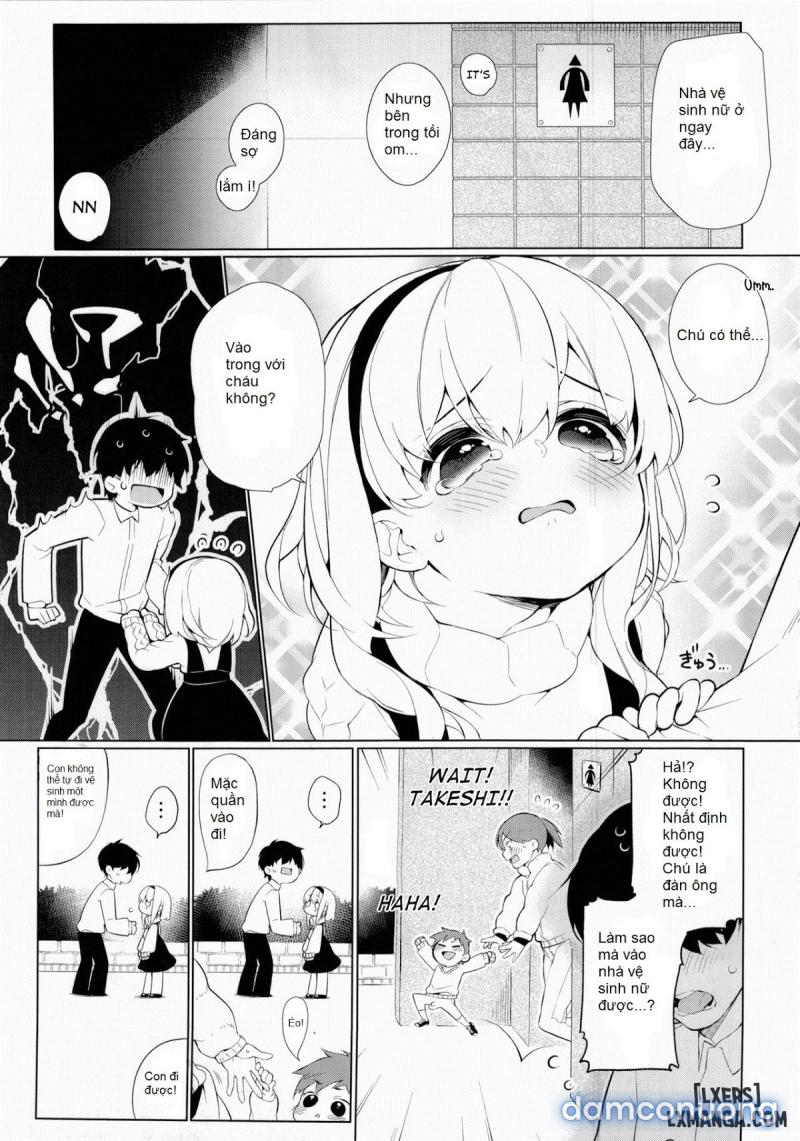Taihen Yoku Umemashita 