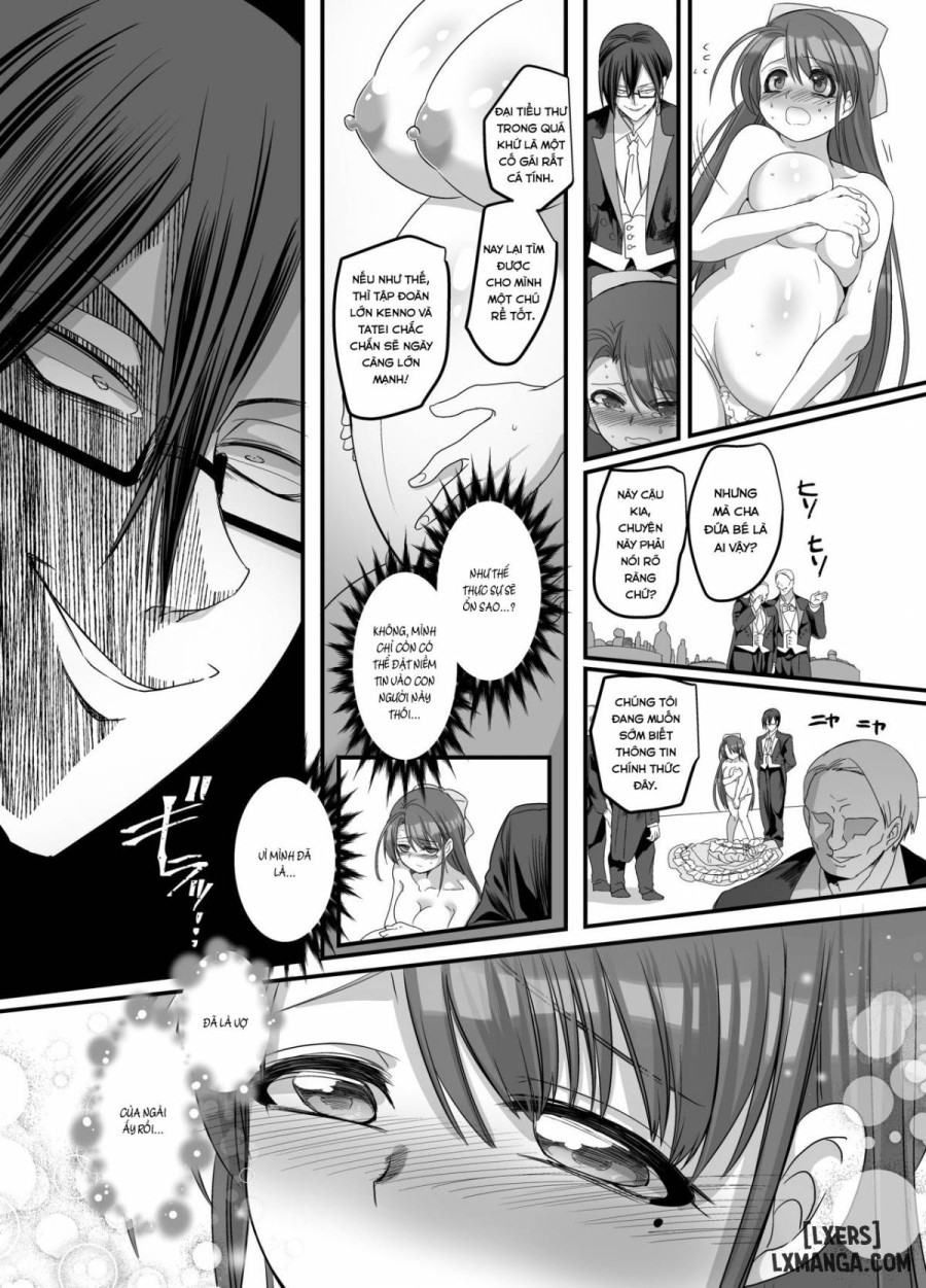 Taishou TS Otome Soushi 