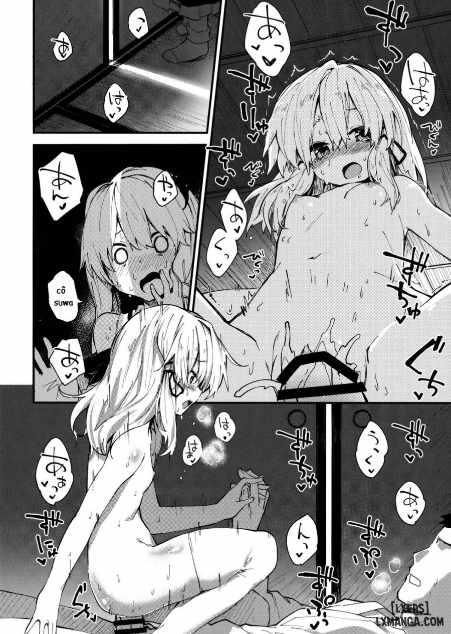 Suwako-chan to Sukebe Suru Hon 