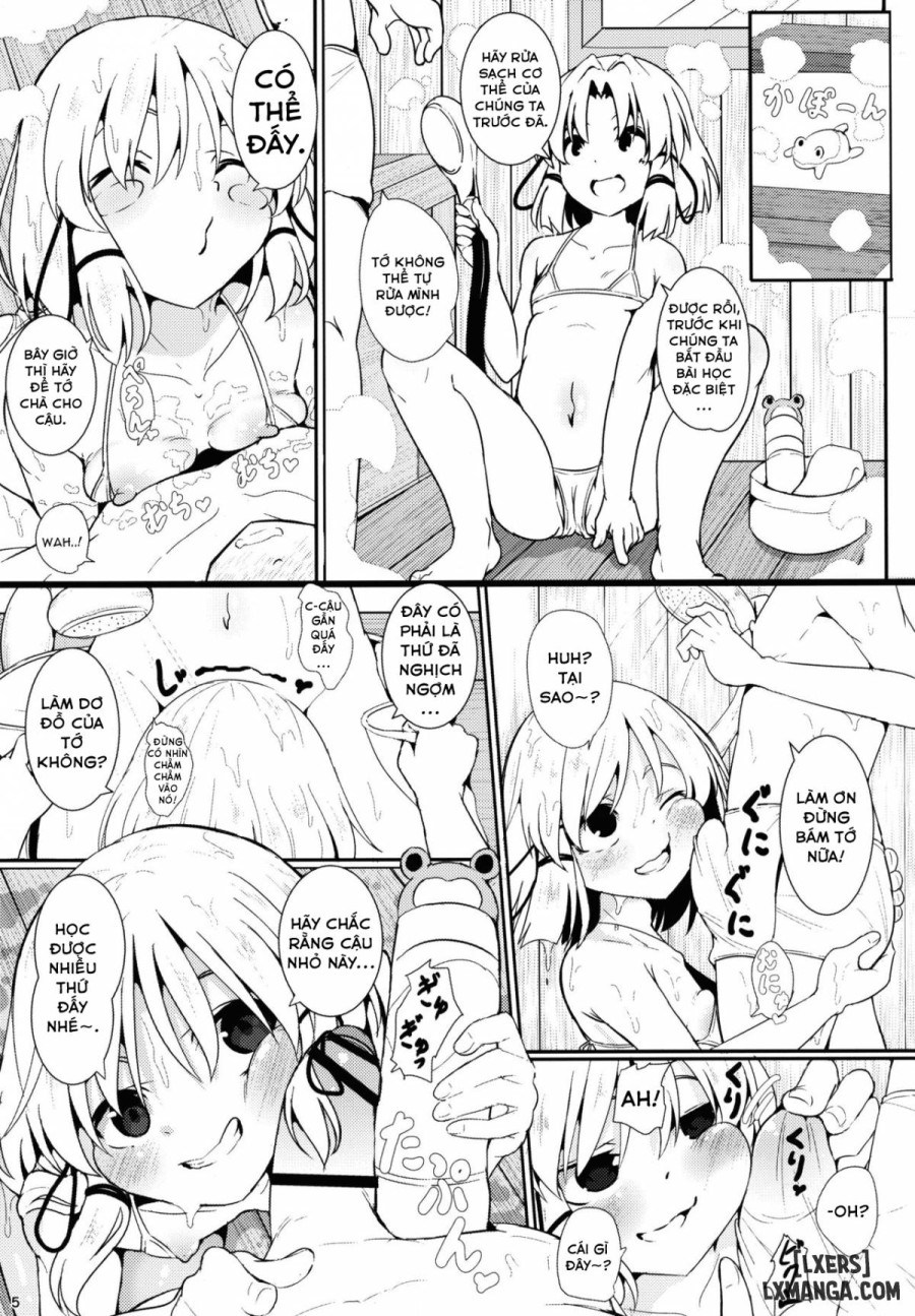 Suwako-sama no Iutoori! 