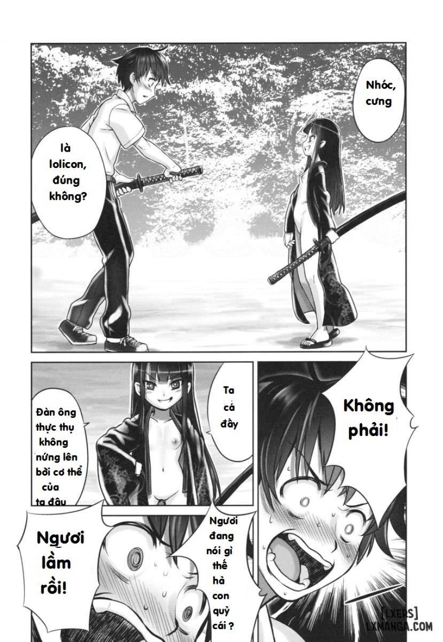 Suzuka-sama no Geboku 