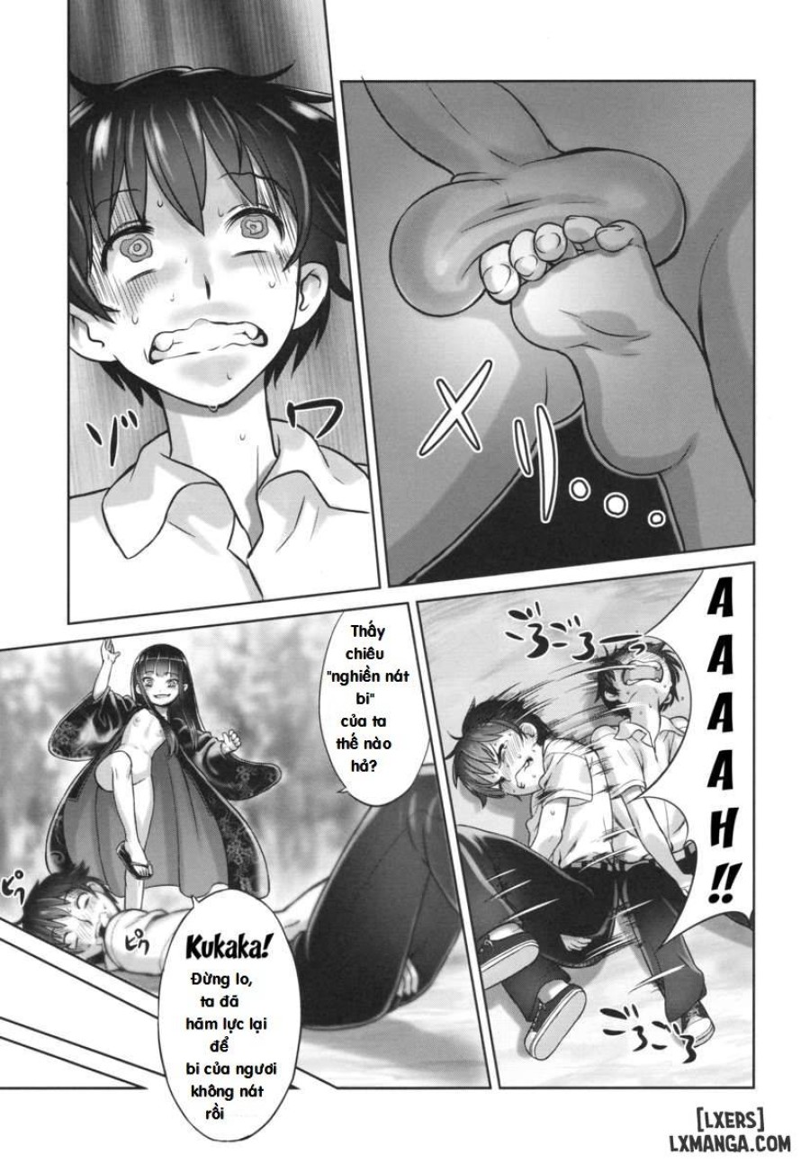 Suzuka-sama no Geboku 