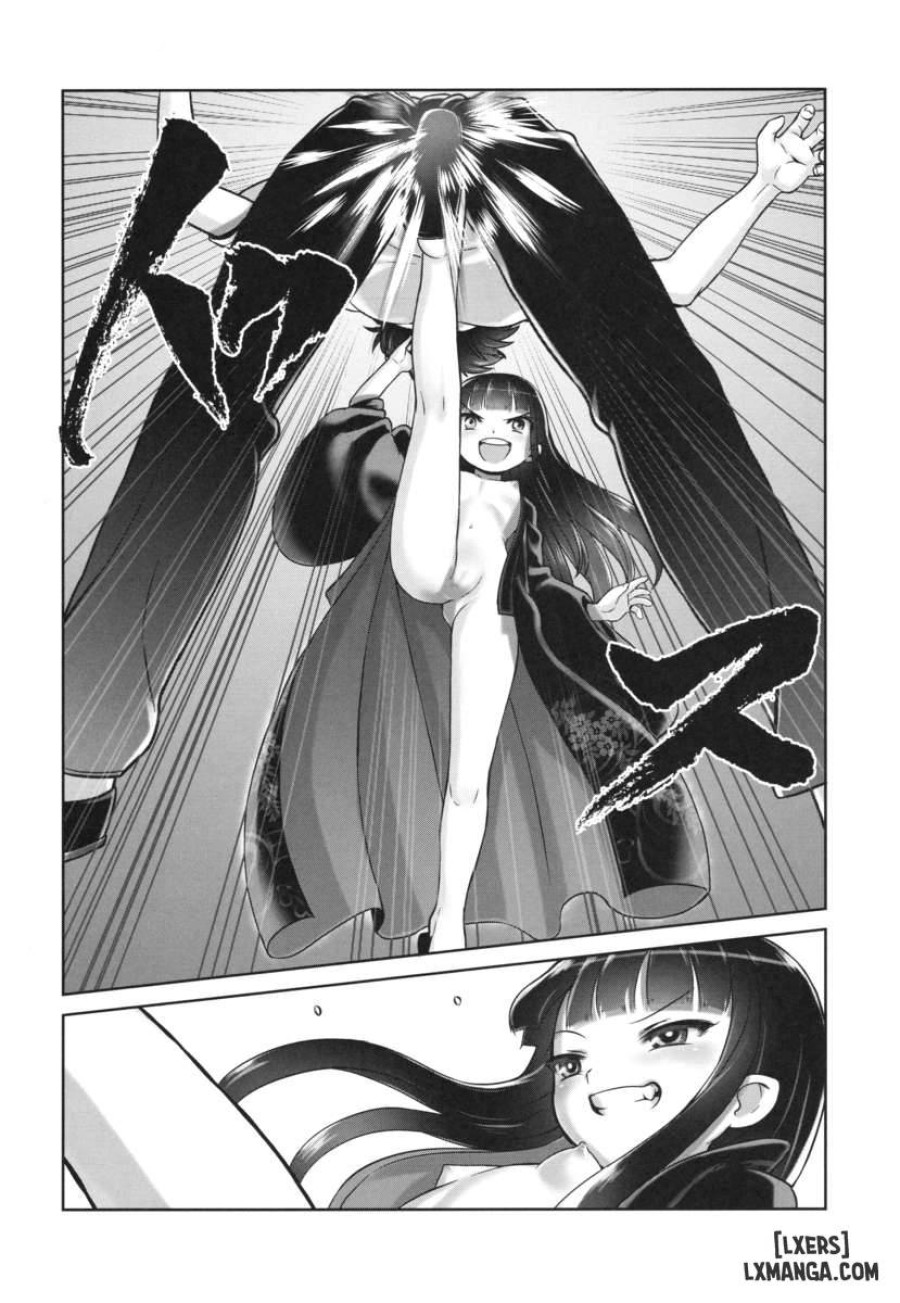 Suzuka-sama no Geboku 