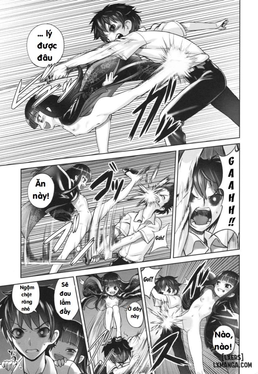 Suzuka-sama no Geboku 