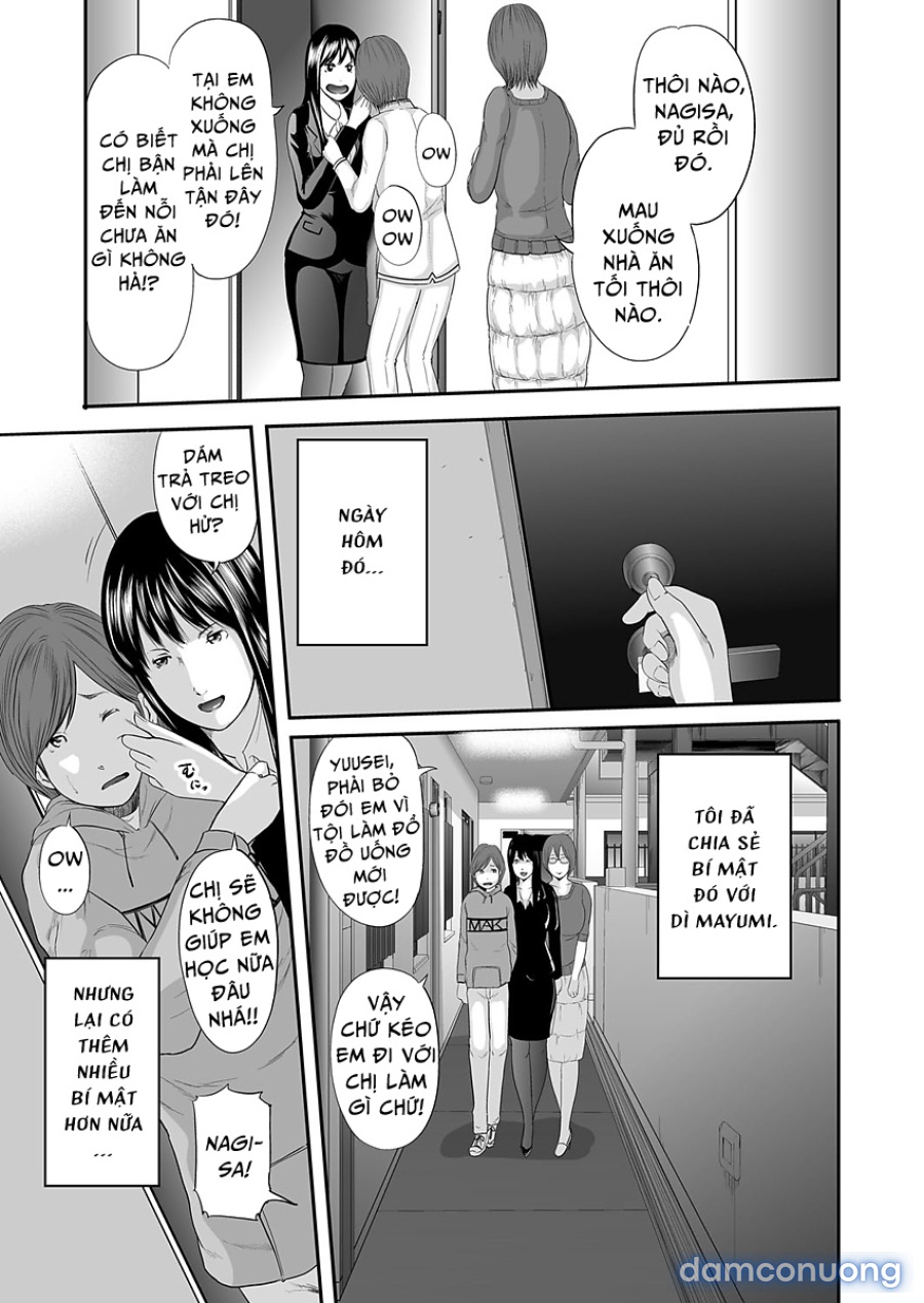 Soukan no Replica 