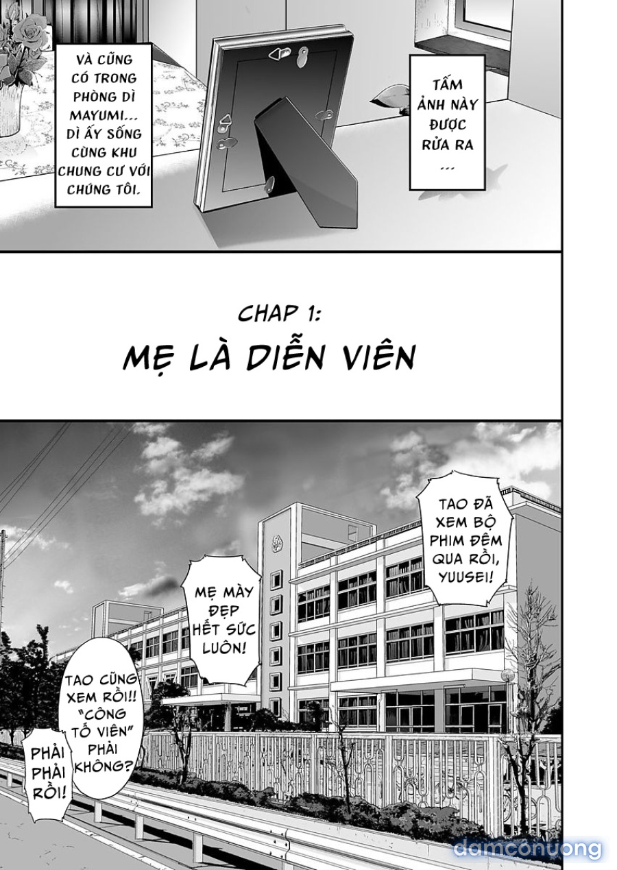Soukan no Replica 