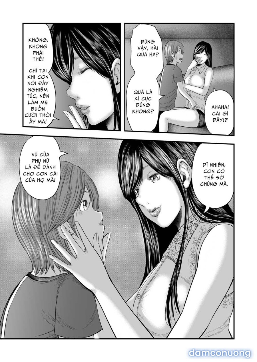 Soukan no Replica 