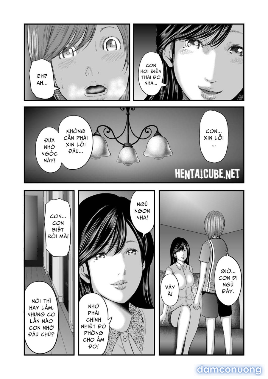 Soukan no Replica 