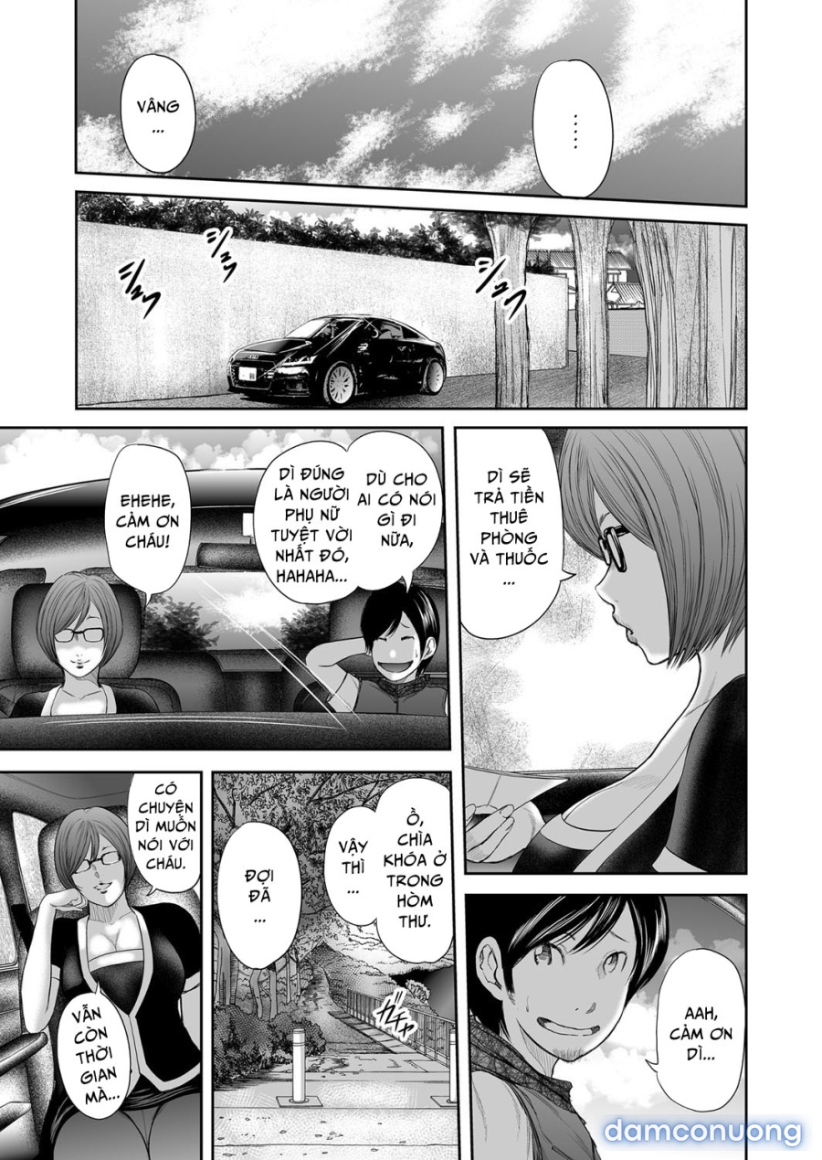 Soukan no Replica 