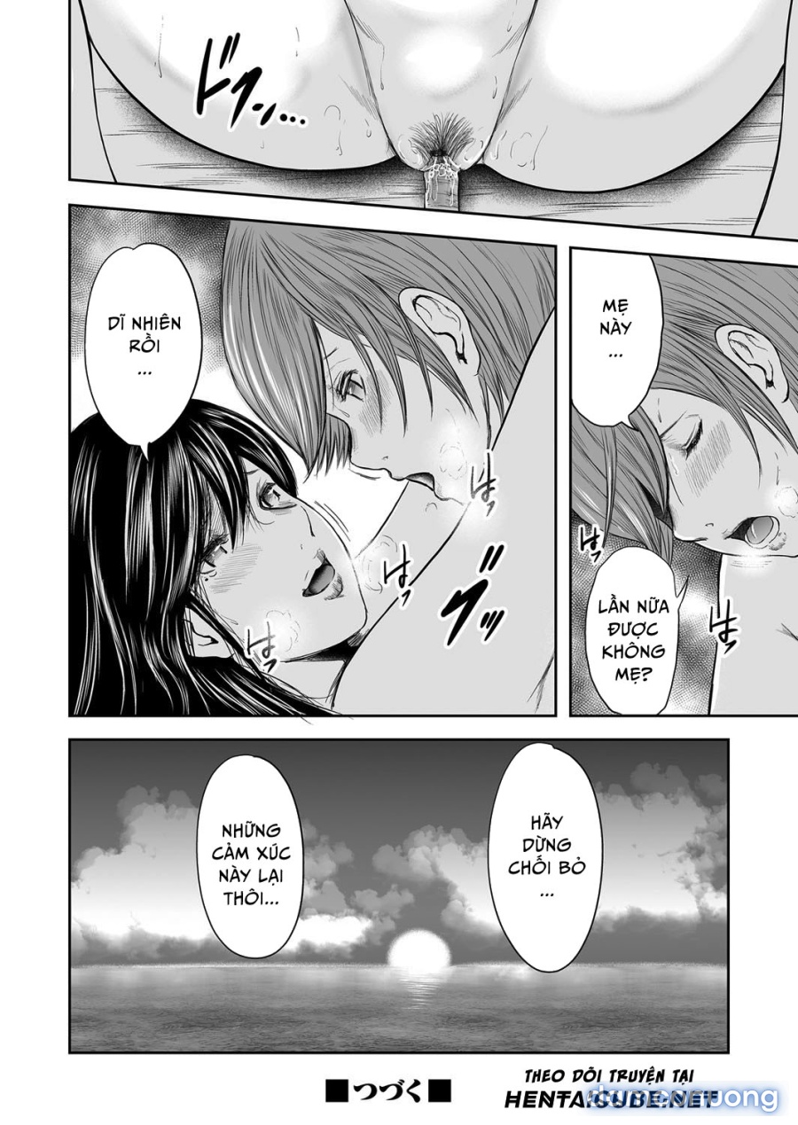 Soukan no Replica 